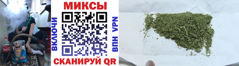 закладка  Зарайск  БУТИРАТ 1.4BDO 