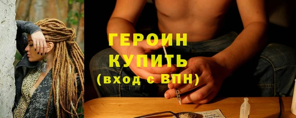 гашик Вязники