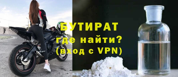 гашик Вязники