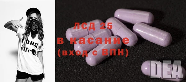 меф VHQ Горнозаводск