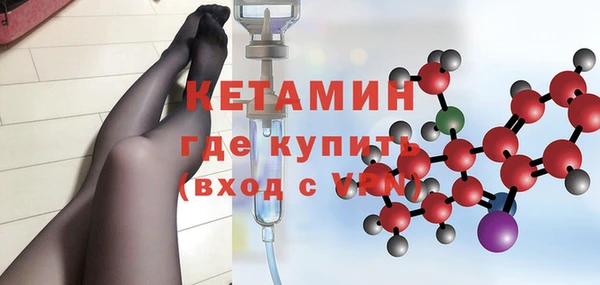 гашик Вязники
