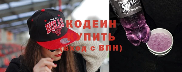 гашик Вязники