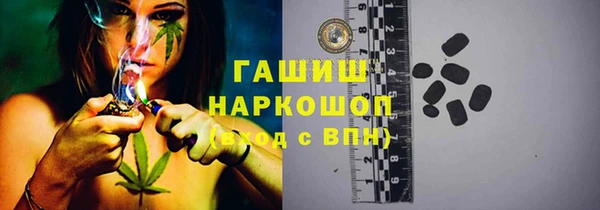 ешки Верхнеуральск