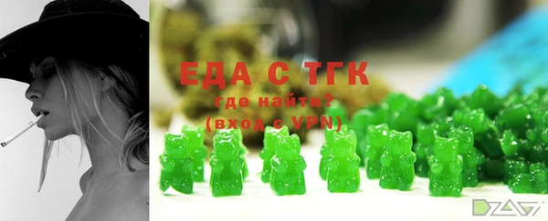 гашик Вязники