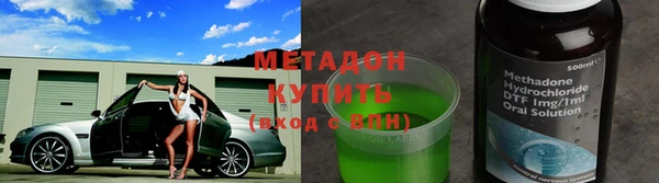 гашик Вязники