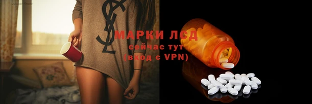 кокаин VHQ Вязьма
