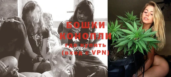 мдма Вяземский