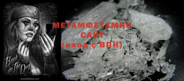 спайс Медвежьегорск