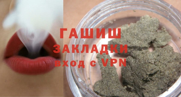 мефедрон мука Мегион