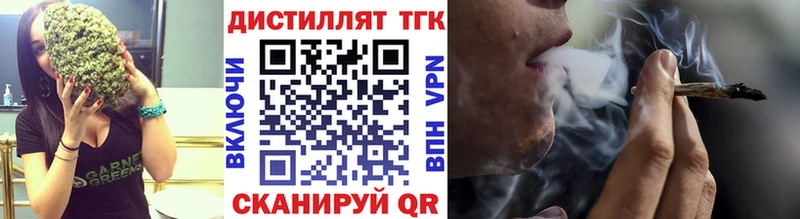 сайты даркнета какой сайт  Зарайск  ТГК THC oil  купить наркоту 
