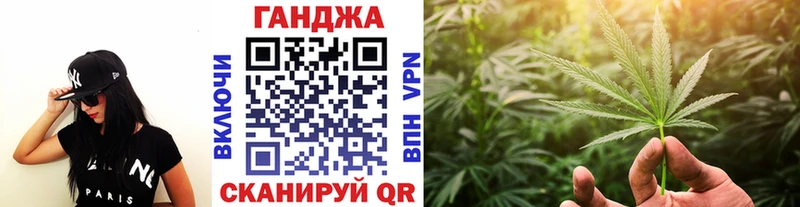 МАРИХУАНА VHQ  Зарайск 